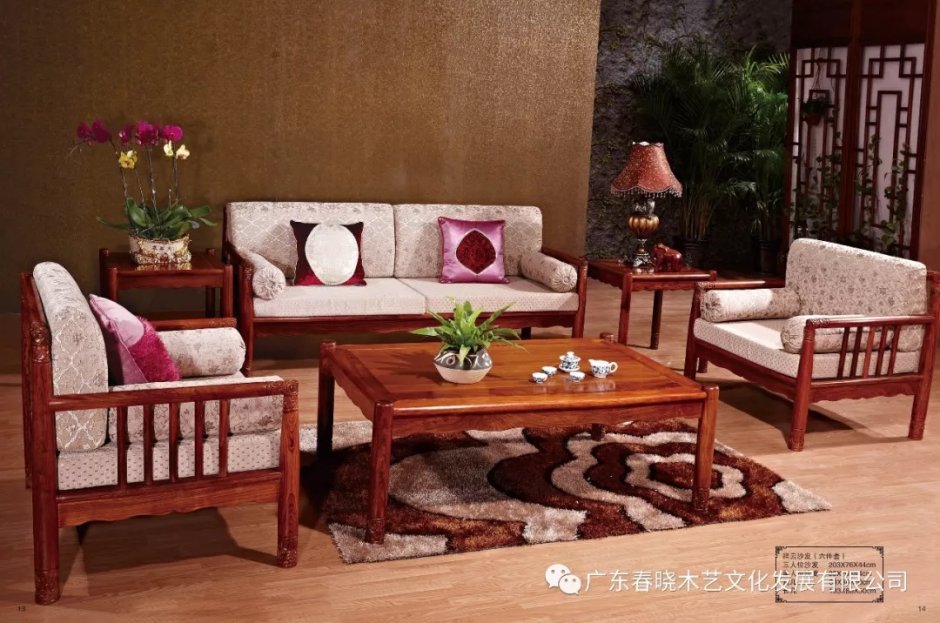 實木的價格，紅木的材質(zhì)，刺猬紫檀值得你擁有！(圖1)