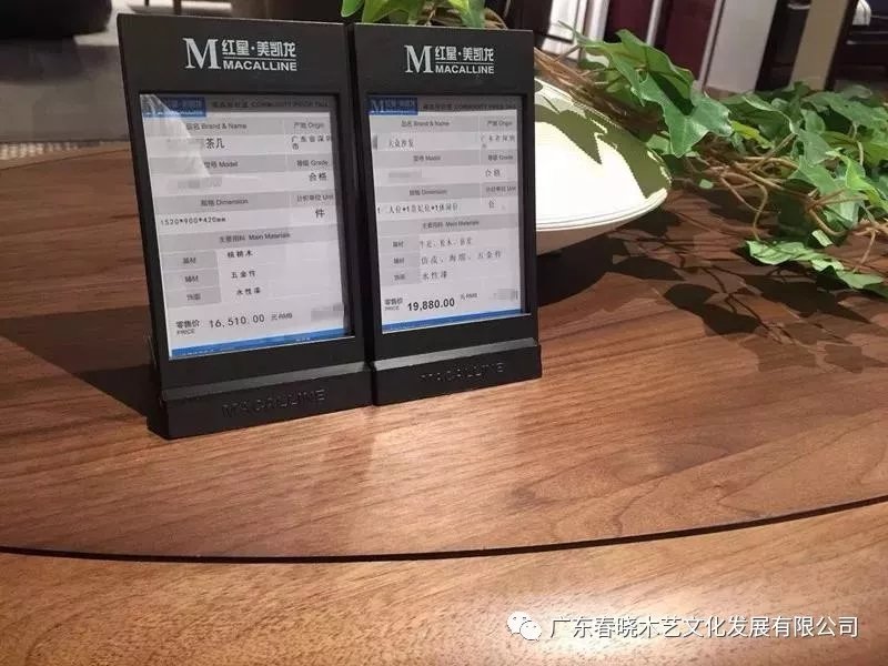 逛了家具賣場，你會發(fā)現(xiàn)買紅木家具更劃算！(圖6)